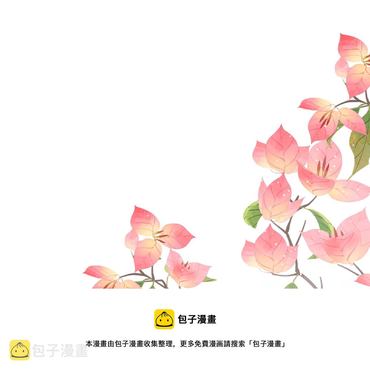 第51话 犹豫？12