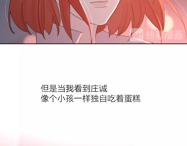 第25话 放生16