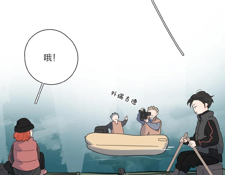 第32话 放不下？77