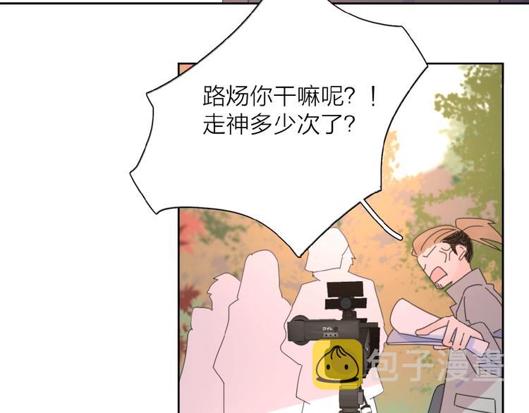 第21话 选择47