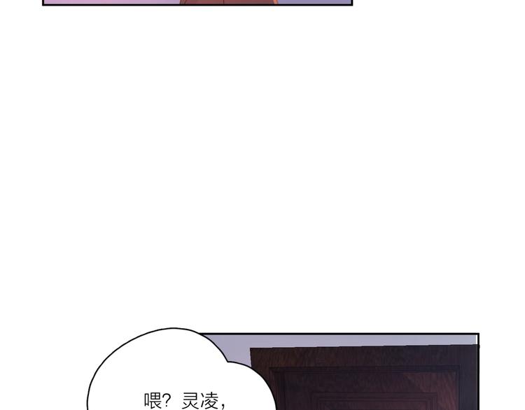 第10话 莫名的心动84