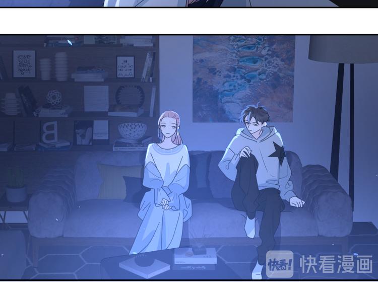 第10话 莫名的心动64