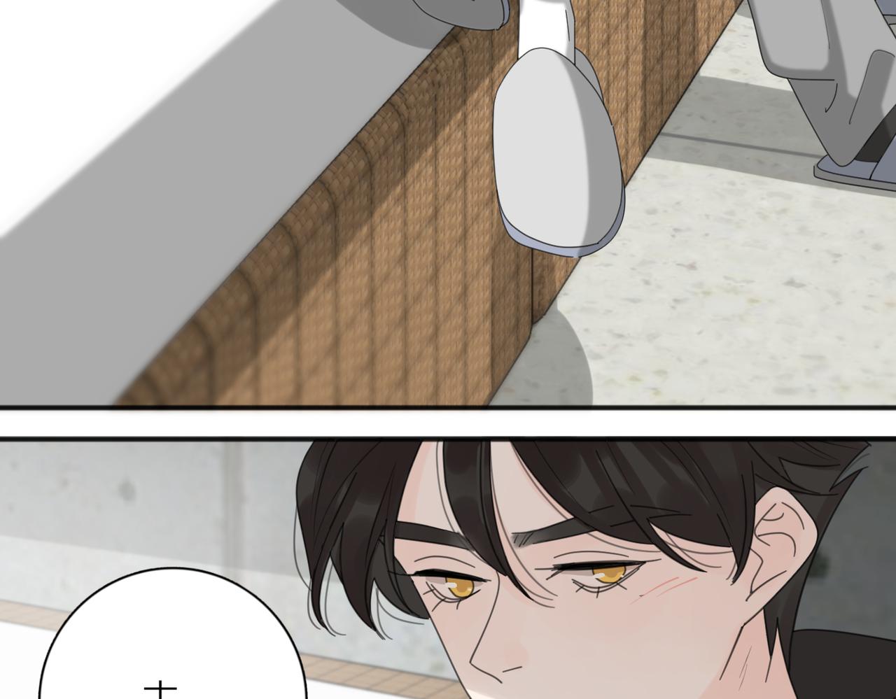 第47话 别扭8