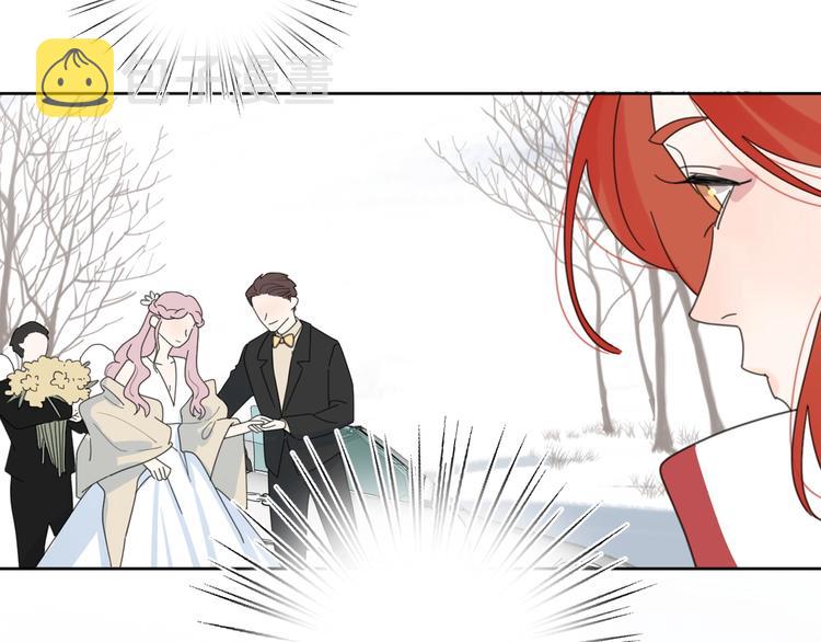 第36话 闪婚78
