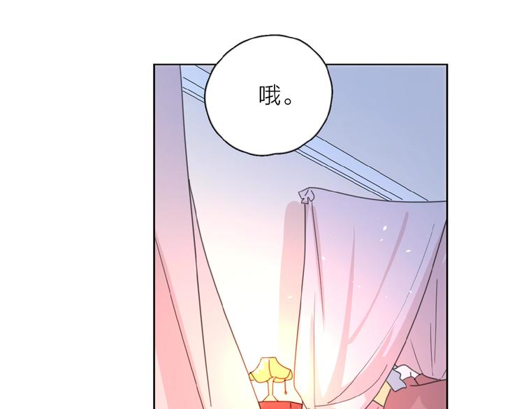 第22话 我的笼中小鸟123