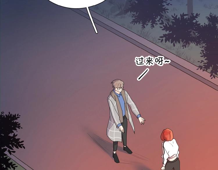 第3话 挽回？48