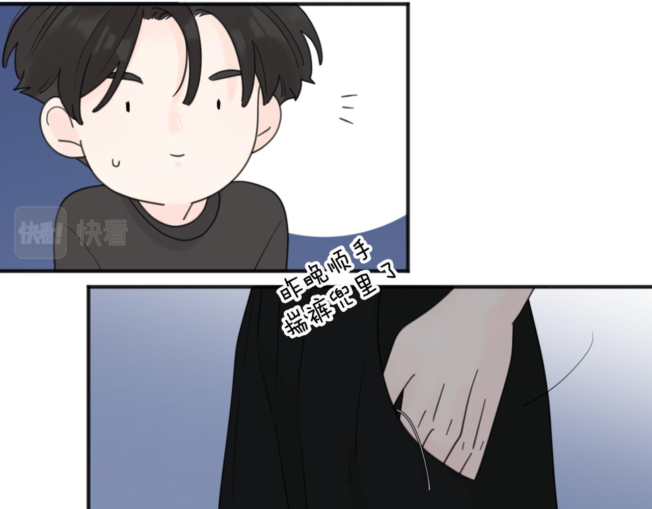 第45话 正确的礼物58