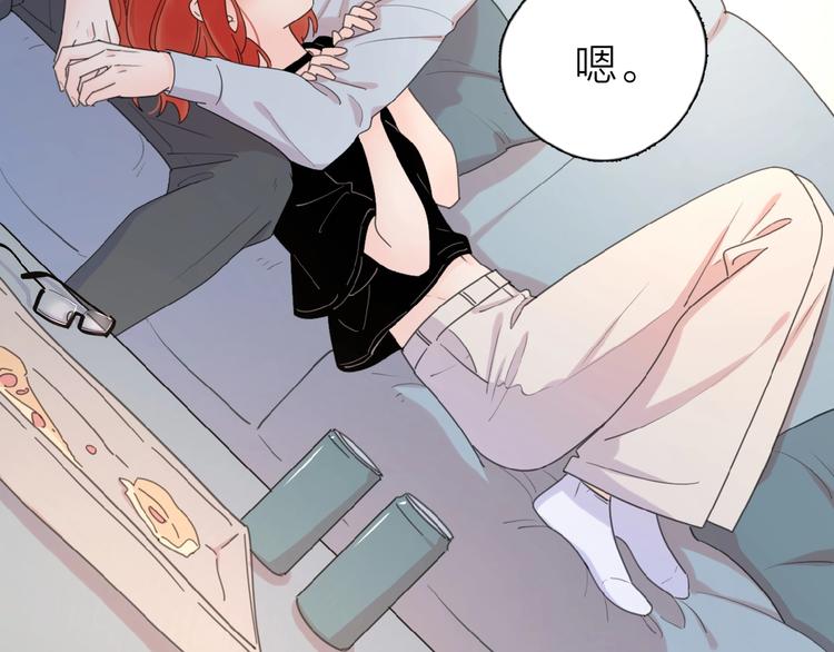 第15话 你的小可爱59