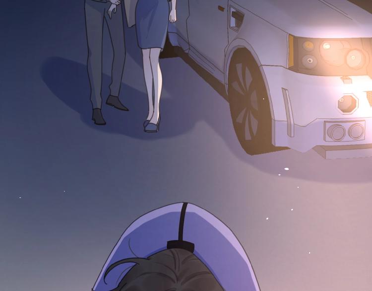 第17话 新男友？143