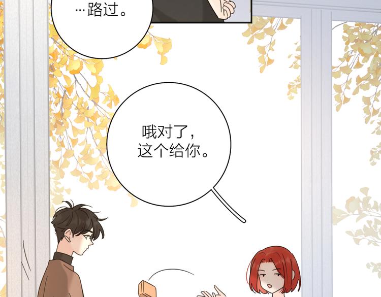 第32话  试试19