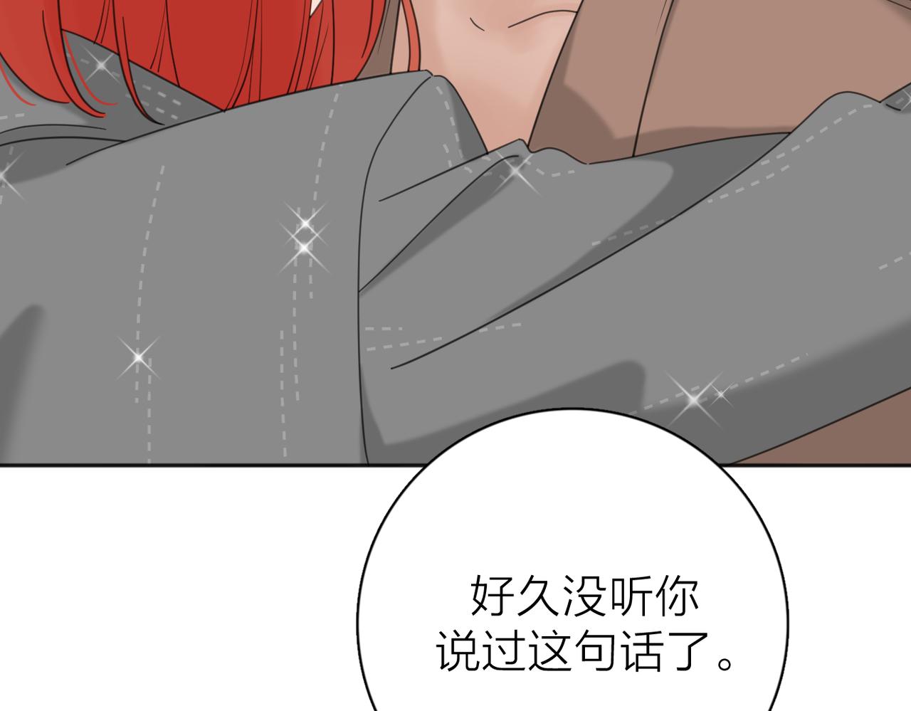 第40话  要忍耐29
