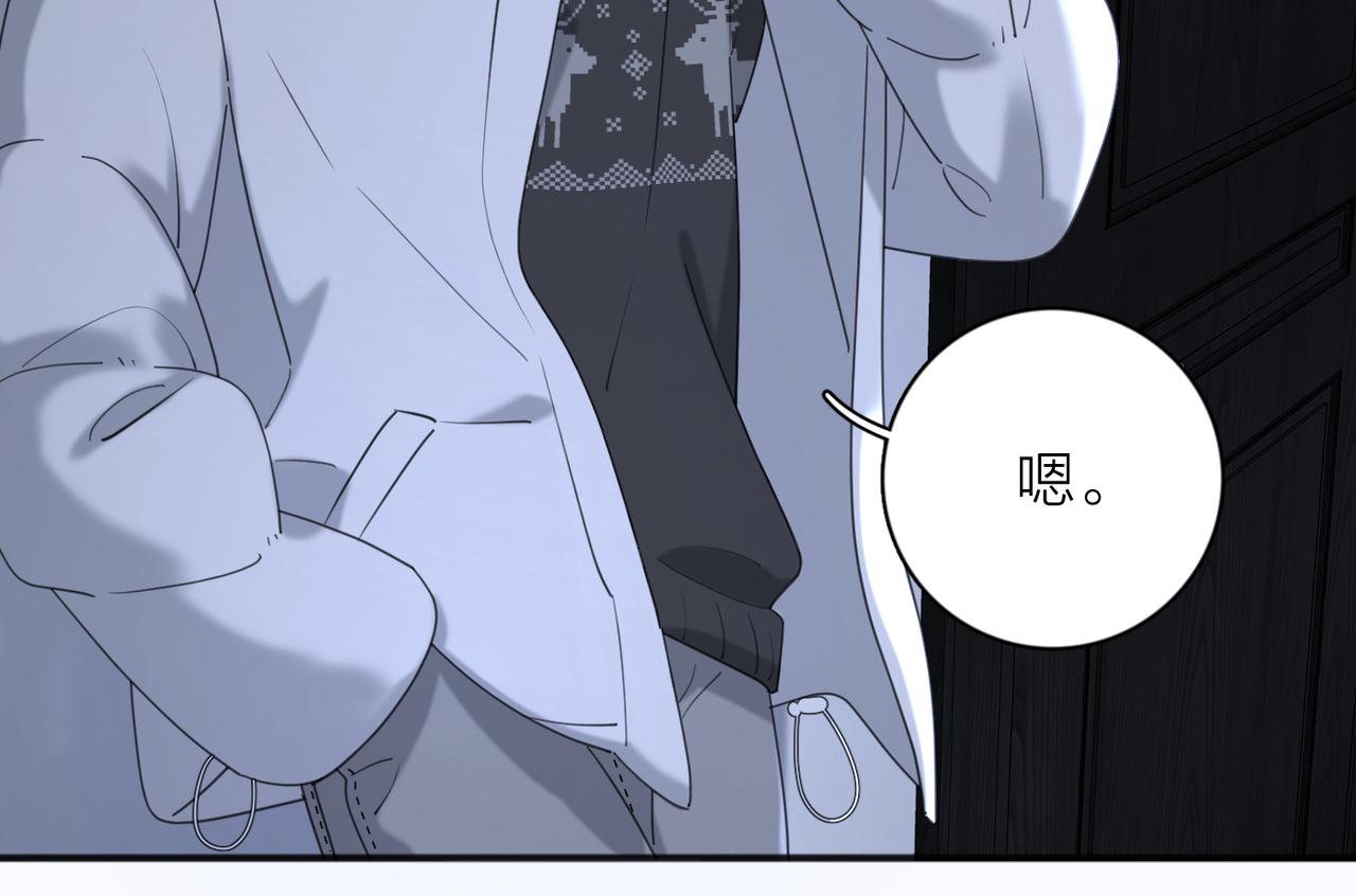 第48话 不安53