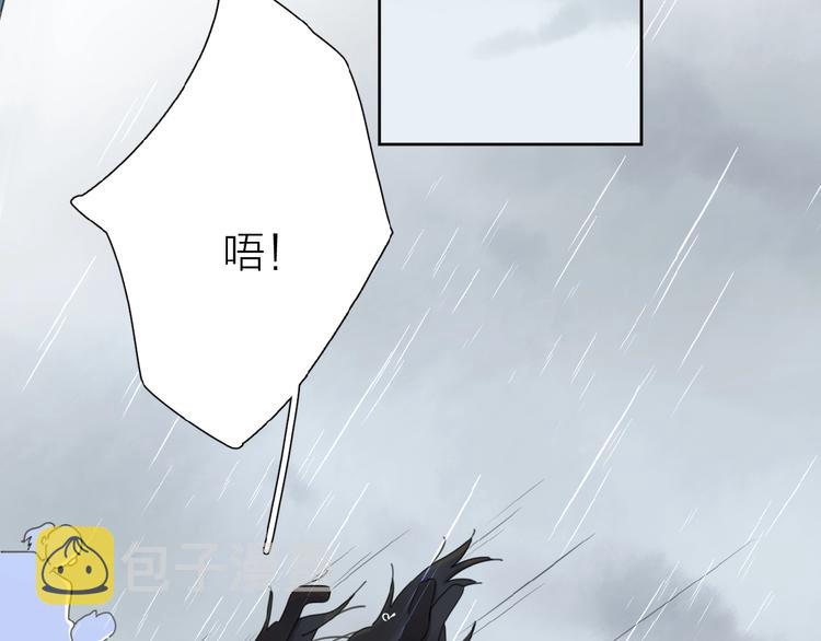 第14话 吃醋42