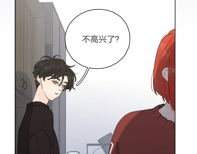 第24话 摊牌28