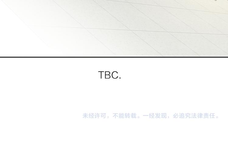 第35话 你为什么喜欢我？110