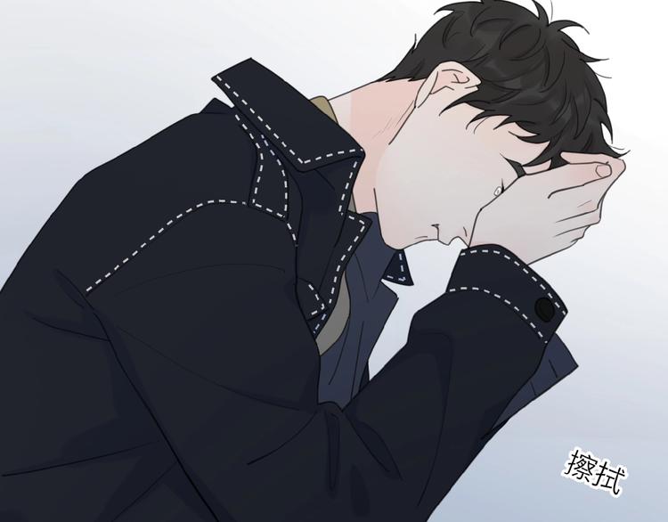 第31话 是我变了26