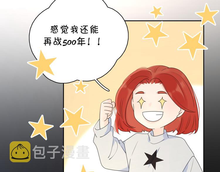 第12话 你不需要我74