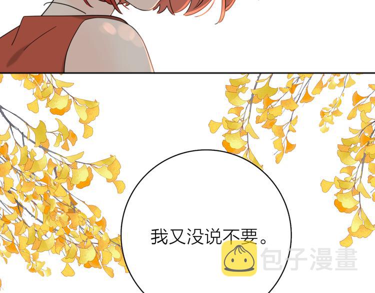 第32话  试试46