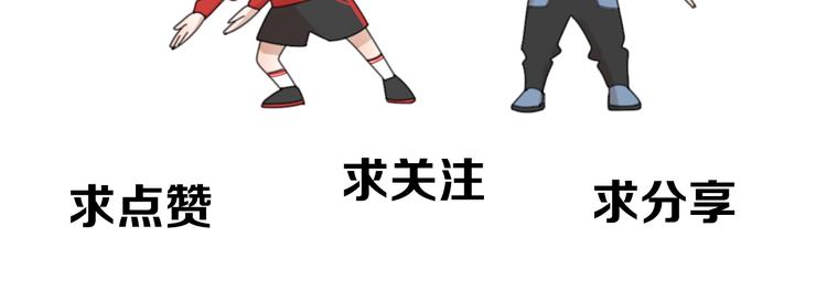 第21话 选择136