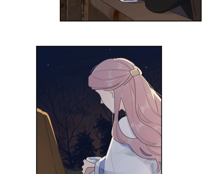 第37话 闪婚的理由48