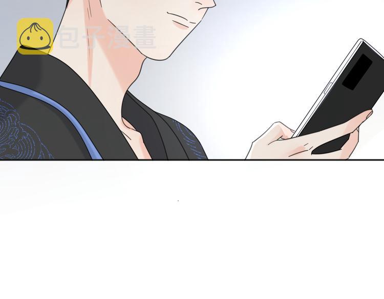 第30话 爱情*奖杯46