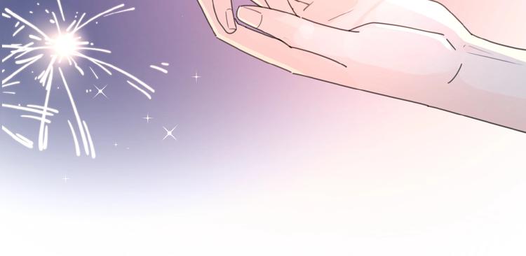 第6话 原谅？37
