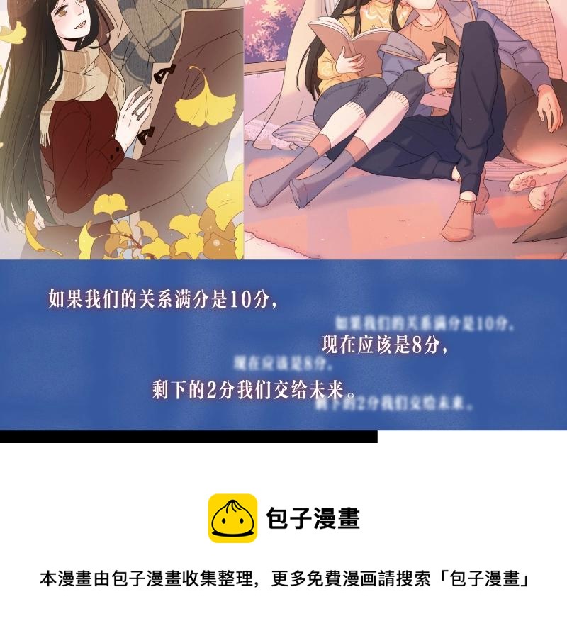 路边张三画集来啦20
