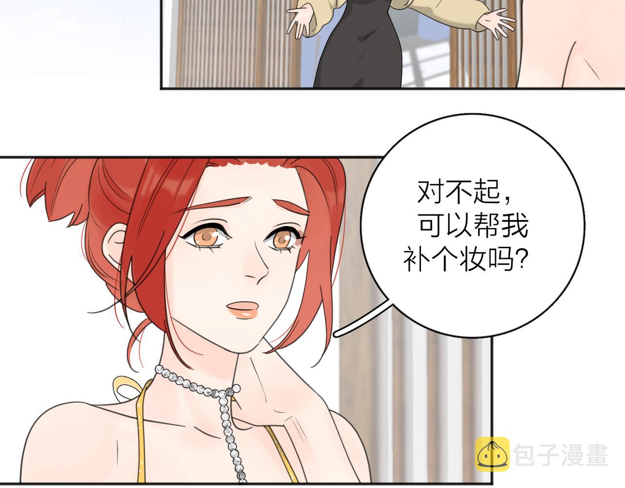 第42话 发疯103