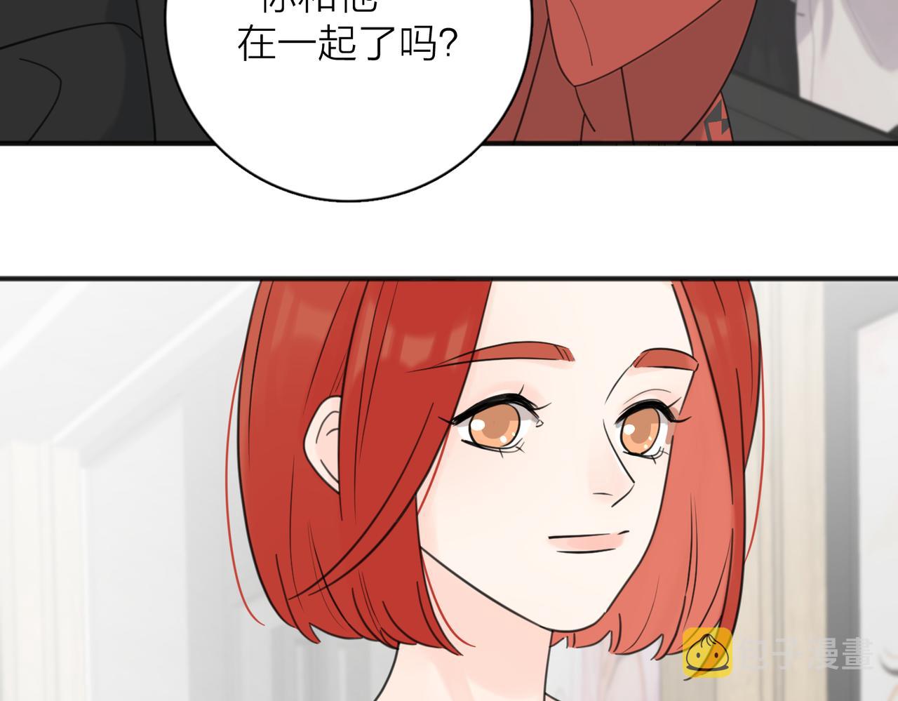 第49话  好久不见37