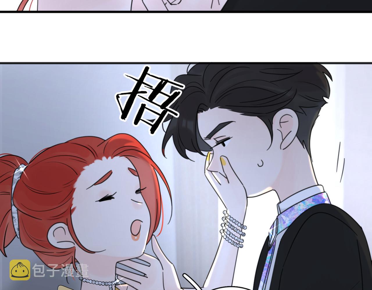 第42话 发疯69