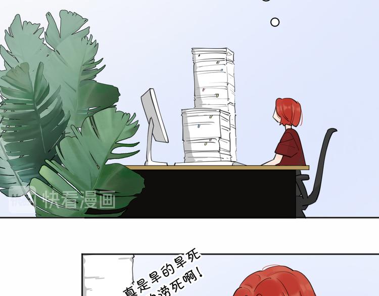 第25话  停滞111