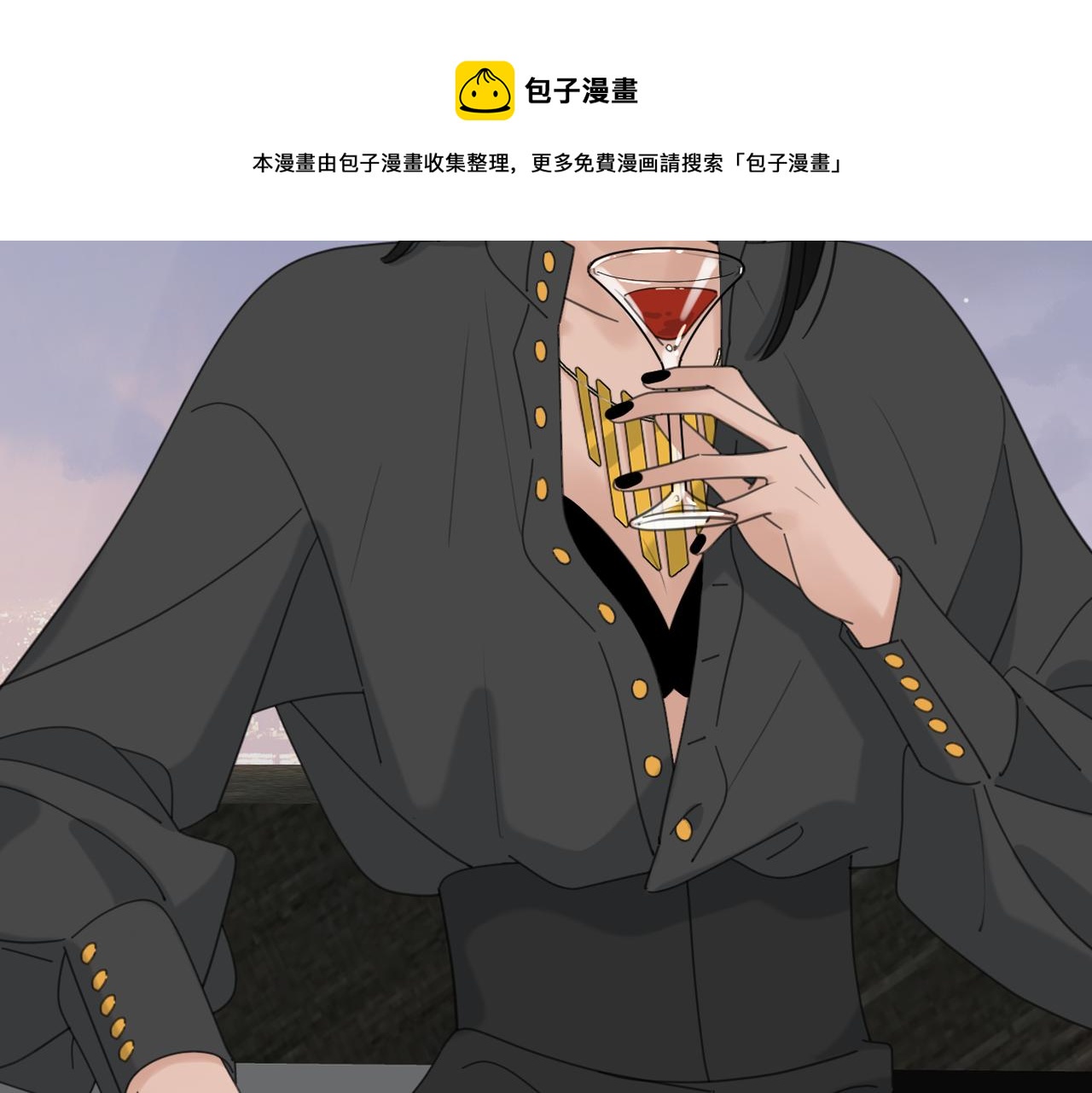 第53话 深情10