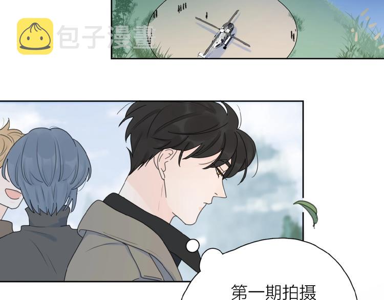 第32话 放不下？37
