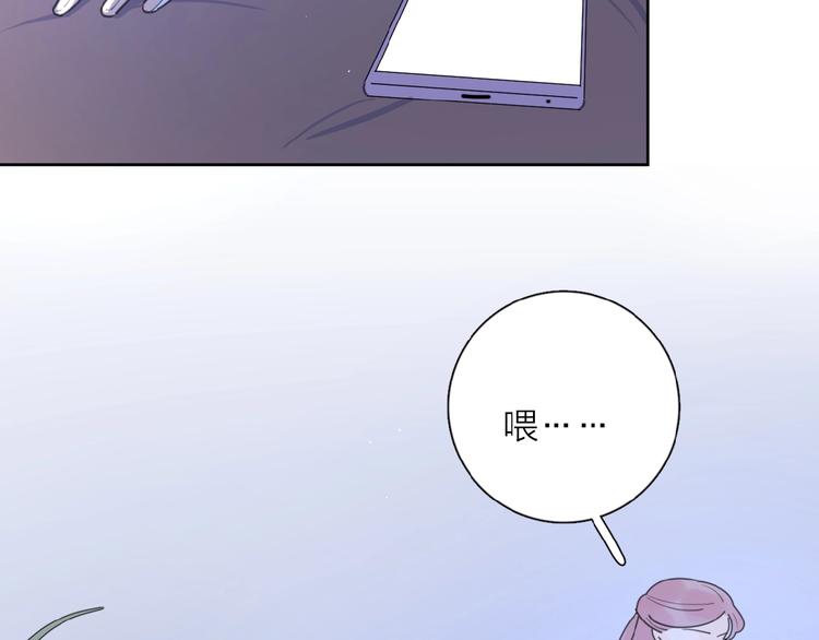 第9话 我不是你的依靠4