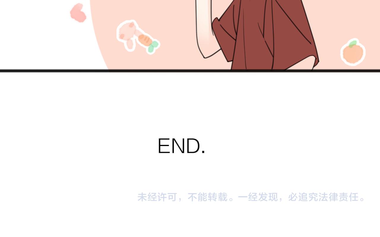 番外 对戏60