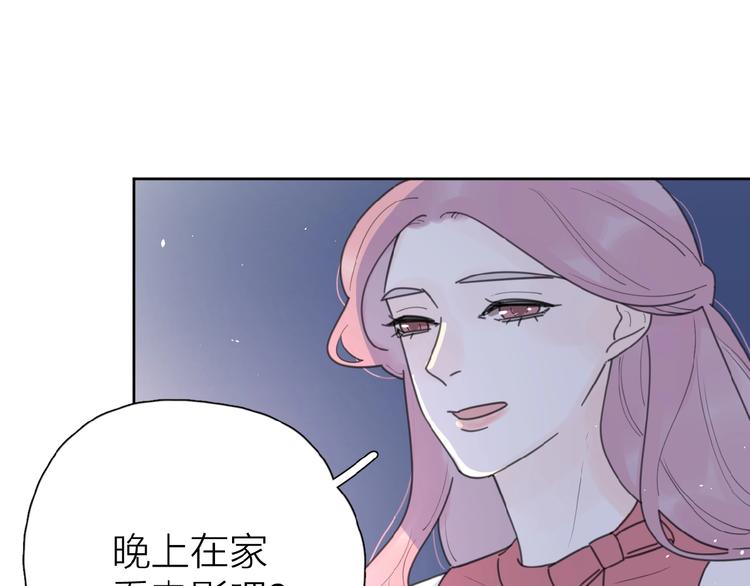 第8话 同居86