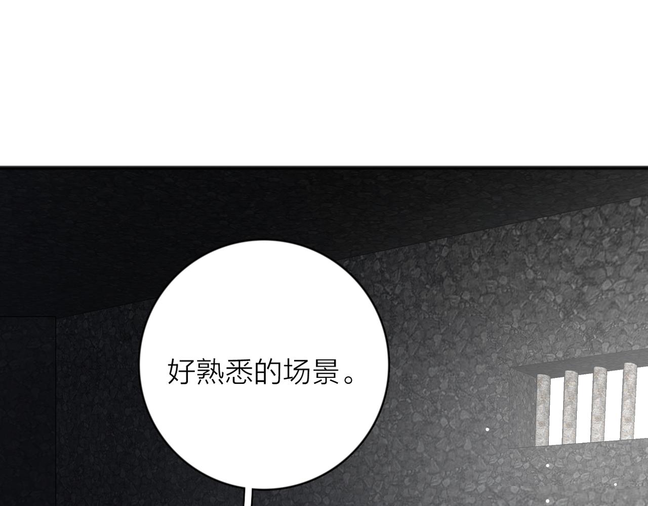 第53话 深情93
