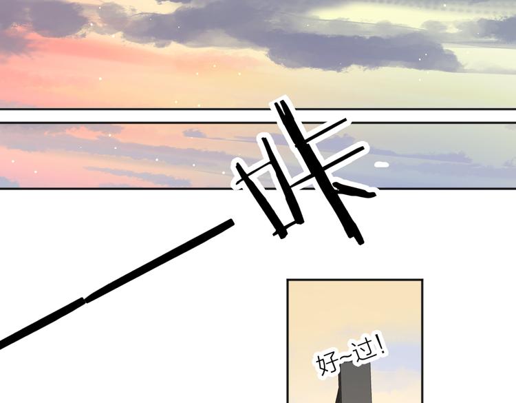 第31话 礼物55
