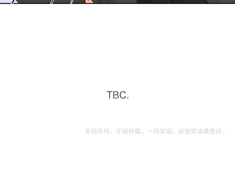 第4话 你对他是哪种喜欢？97