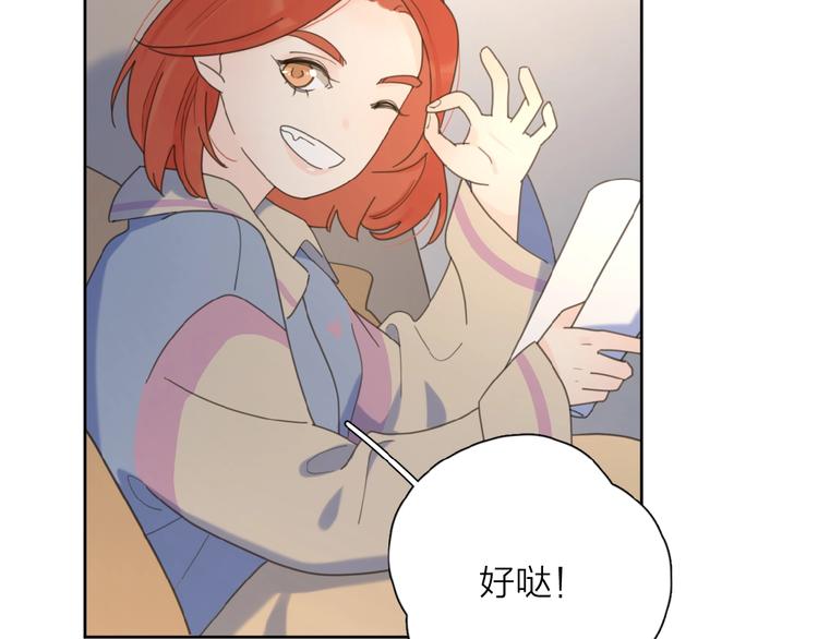 第32话 放不下？28