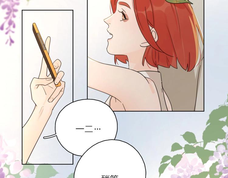 第2话 孔男神登场69