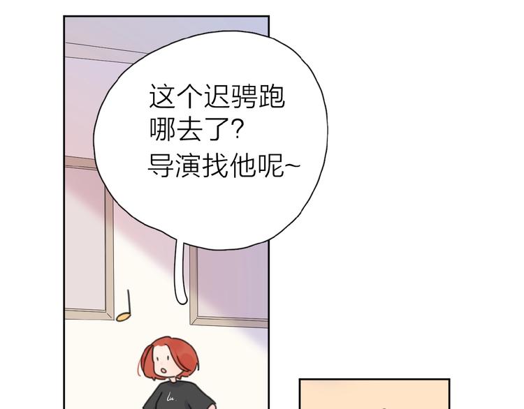 第9话 我不是你的依靠88