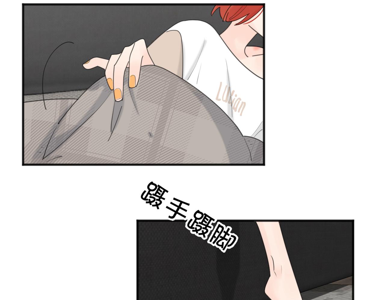 第45话 正确的礼物39