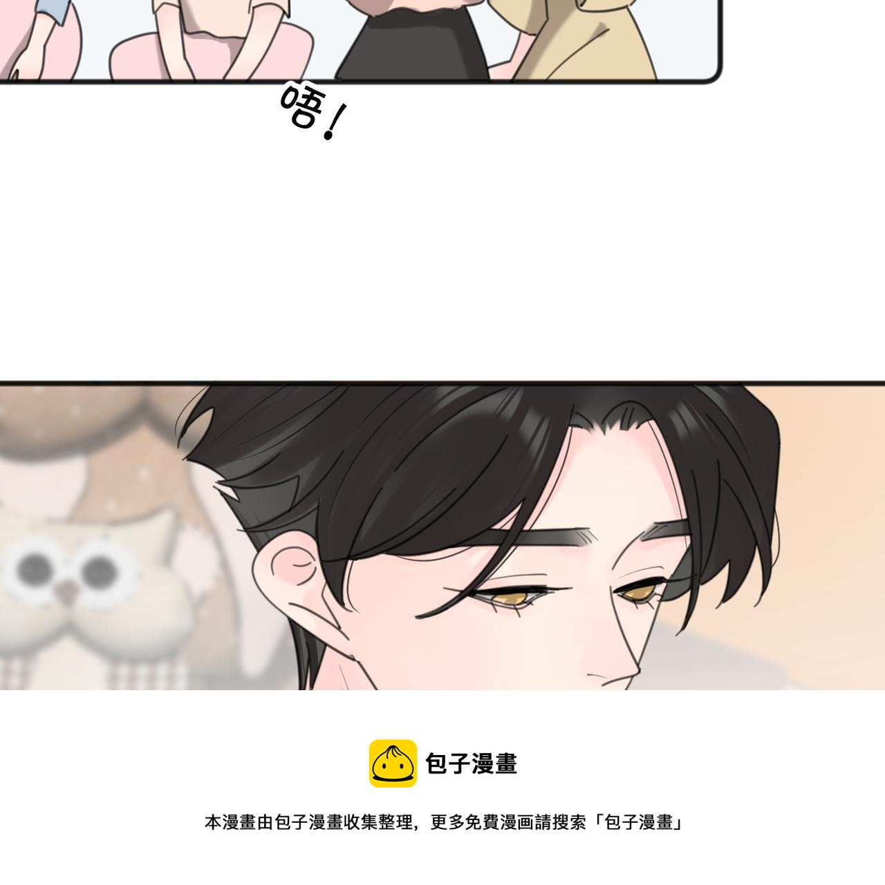 第54话  心照不宣57