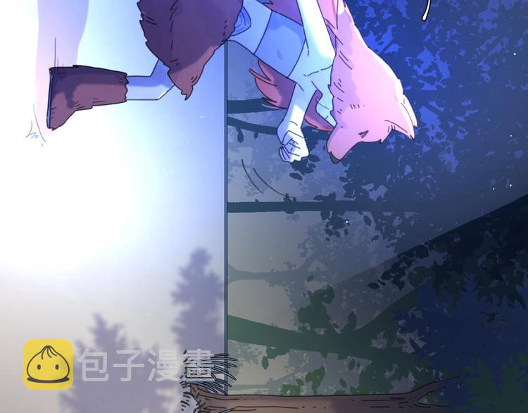 第5话 求婚？！62