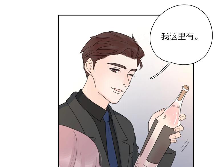 第29话 你会帮他吗？19