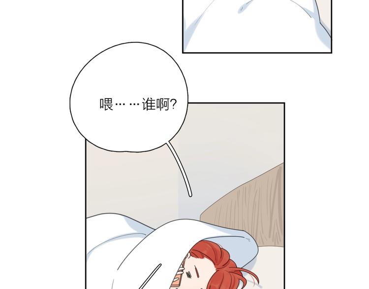 第36话 闪婚40