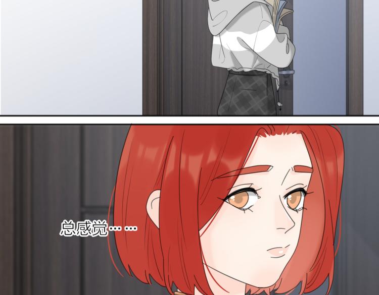第34话  落空的约会48