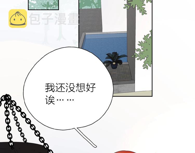 第7话 唯一的光124