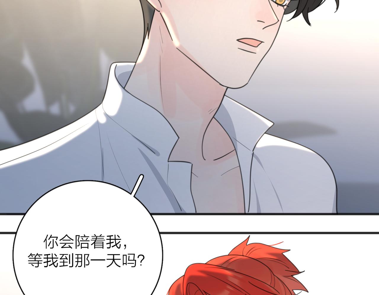 第44话 灵魂共振30